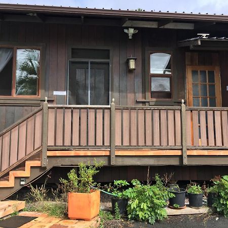 Holualoa Bungalows Keauhou Esterno foto